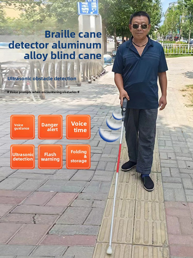 PathSense Mobility Aid